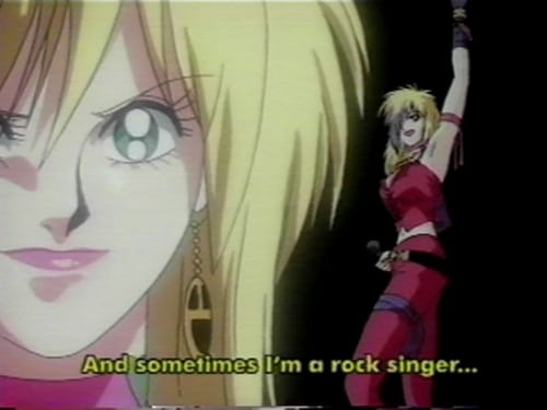 Cutey Honey