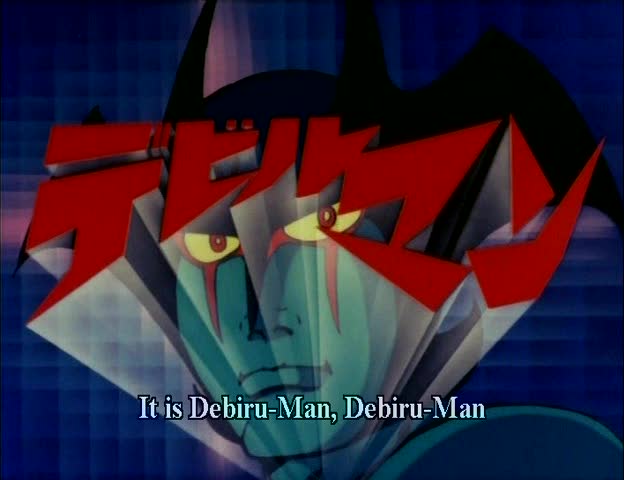 Devilman