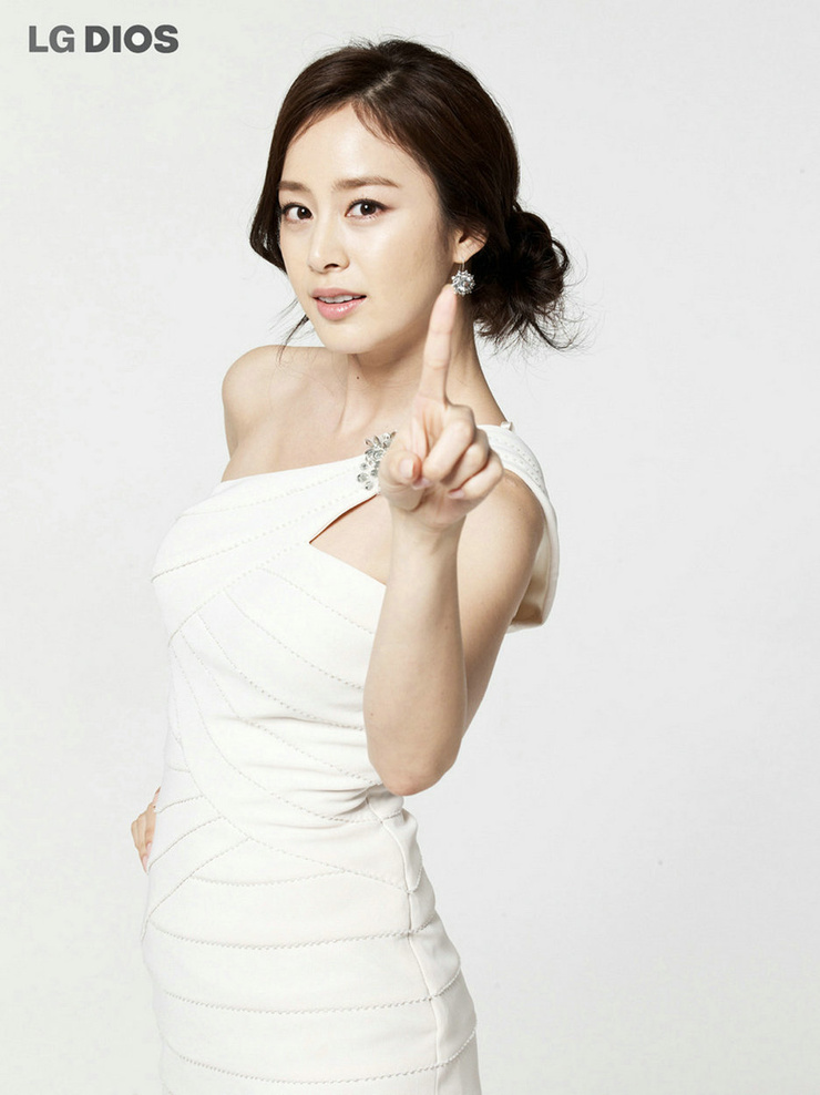 Tae-hee Kim