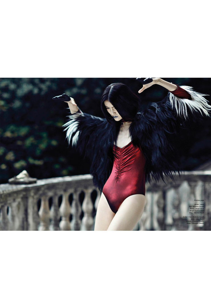 Sui He