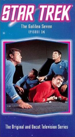 Star Trek