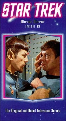 Star Trek