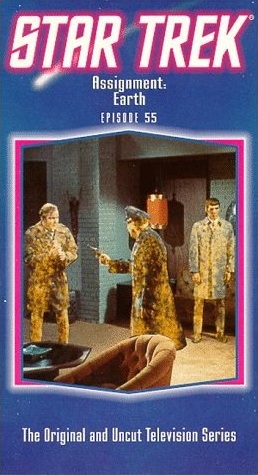 Star Trek