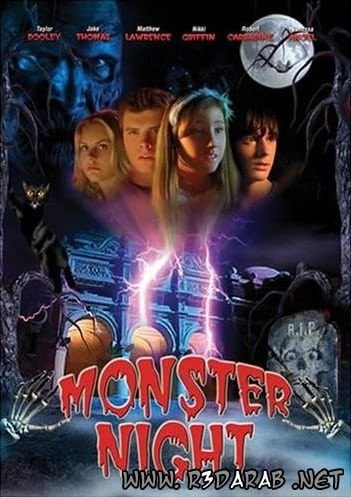Monster Night                                  (2006)