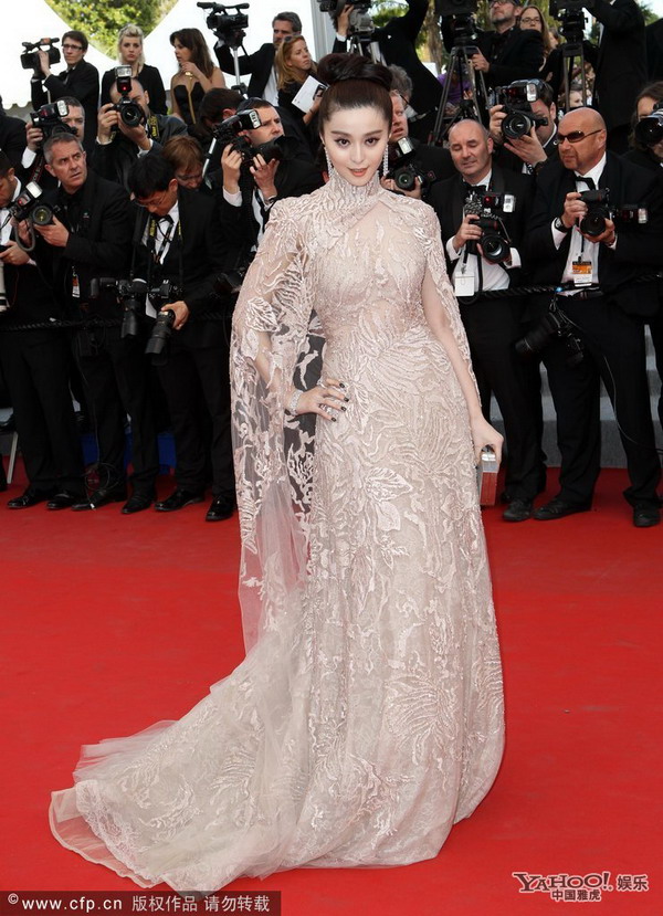 Bingbing Fan