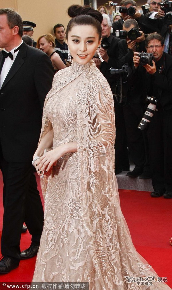 Bingbing Fan
