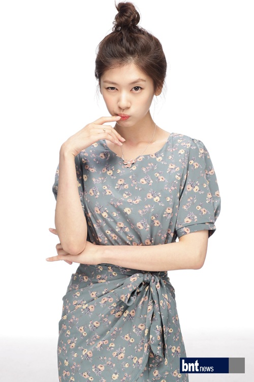 Jung So Min