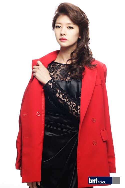 Jung So Min