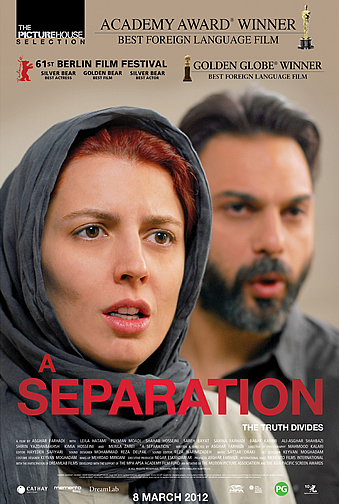 A Separation