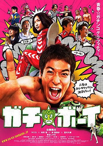 ����������� ������� 250 ��������� ���������: ����.