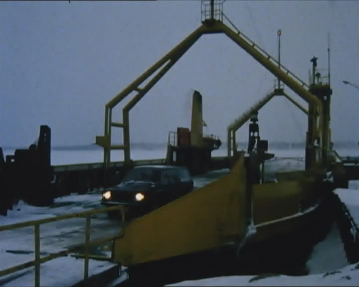 Fårö-dokument 1979