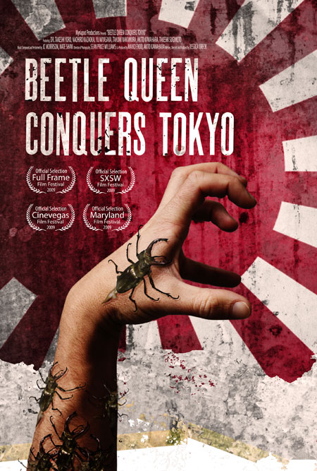 Beetle Queen Conquers Tokyo