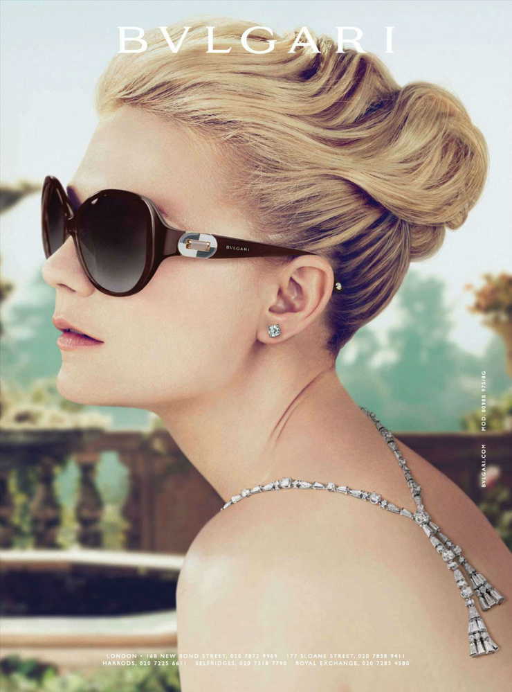 Kirsten Dunst Kirsten Dunst