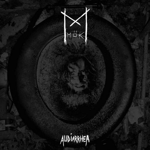 Audiarrhea