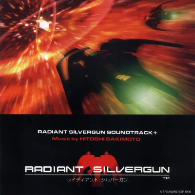 Radiant Silvergun Soundtrack +