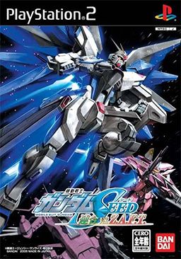 Gundam Seed: O.M.N.I. vs Z.A.F.T.