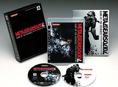 Metal Gear Solid 4: Guns of the Patriots