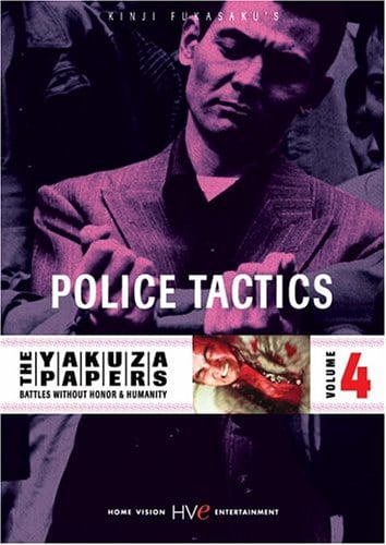 The Yakuza Papers, Vol. 4: Police Tactics