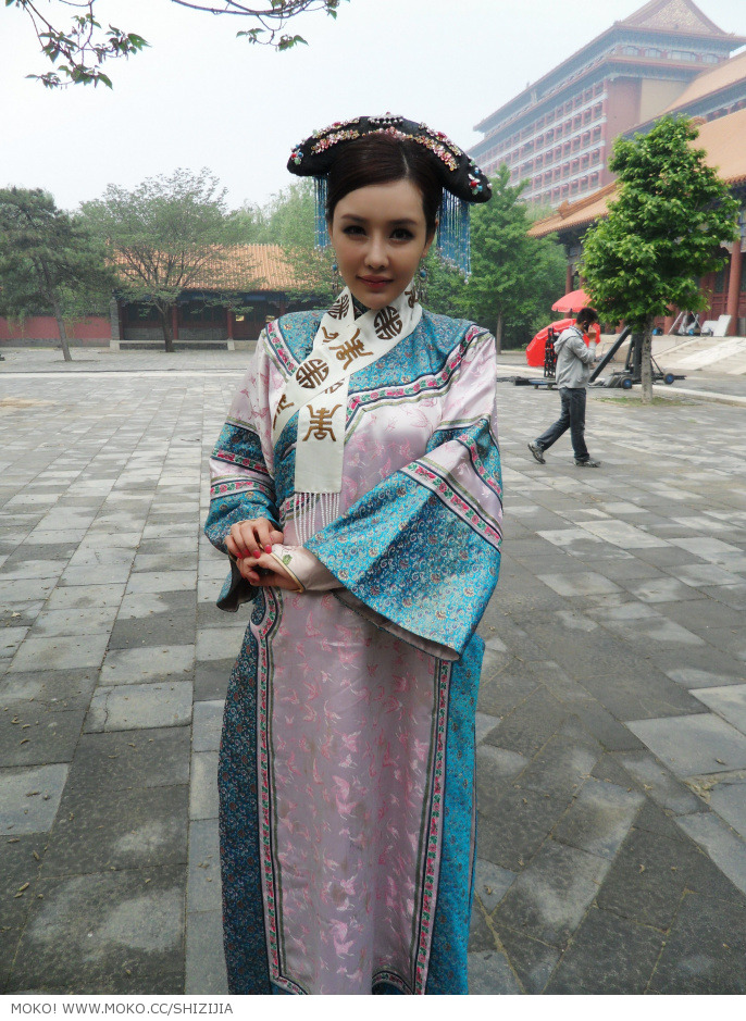 Shi Zi Jia Shi Zi Jia
