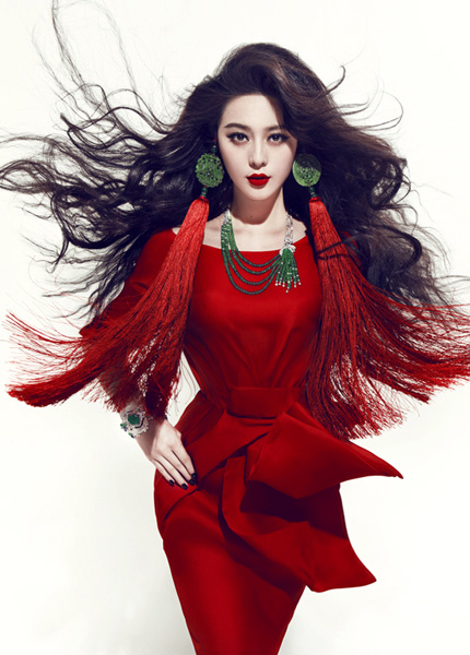 Fan Bing Bing Fan Bing Bing