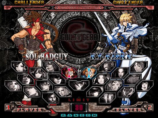 Guilty Gear XX Accent Core