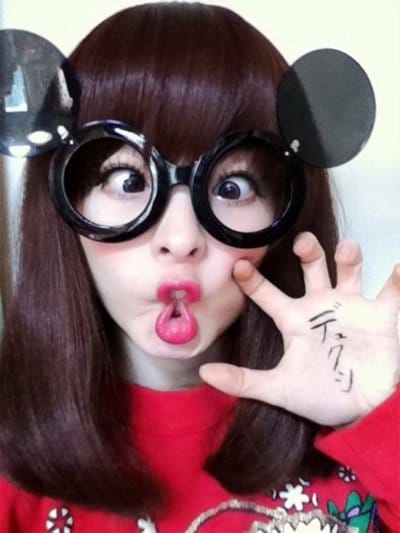 Kyary Pamyu Pamyu