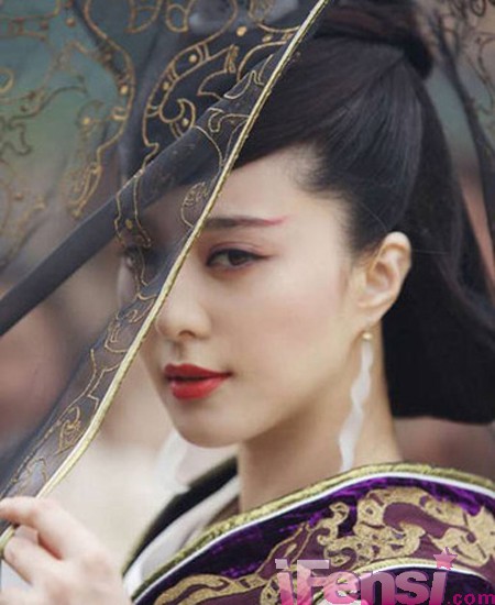 Bingbing Fan Bingbing Fan