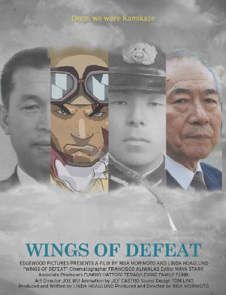 Wings of Defeat