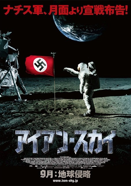 Iron Sky