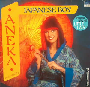 Japanese boy (1981) / Vinyl single [Vinyl-Single 7'']