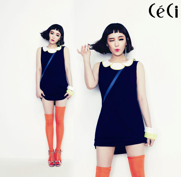 Ga-in Son