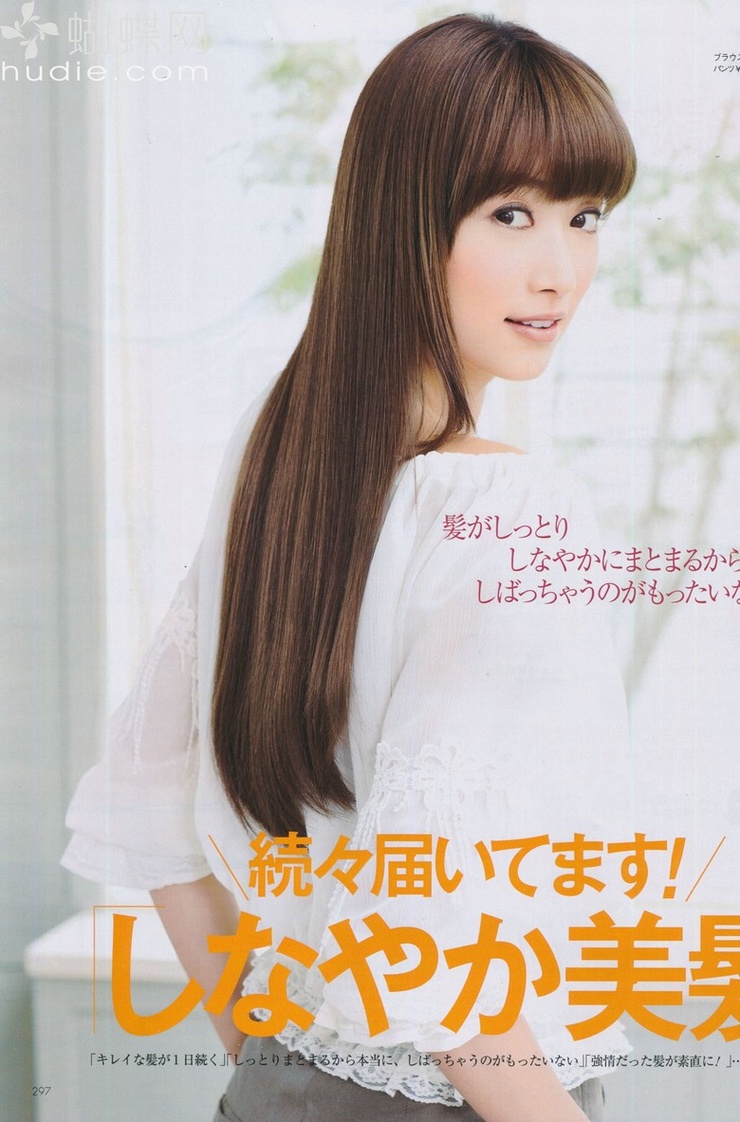 Youn--a