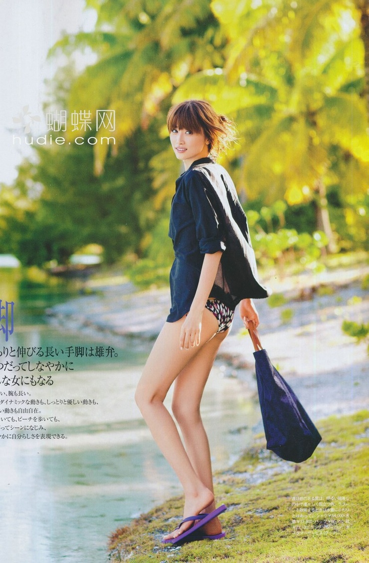 Youn--a