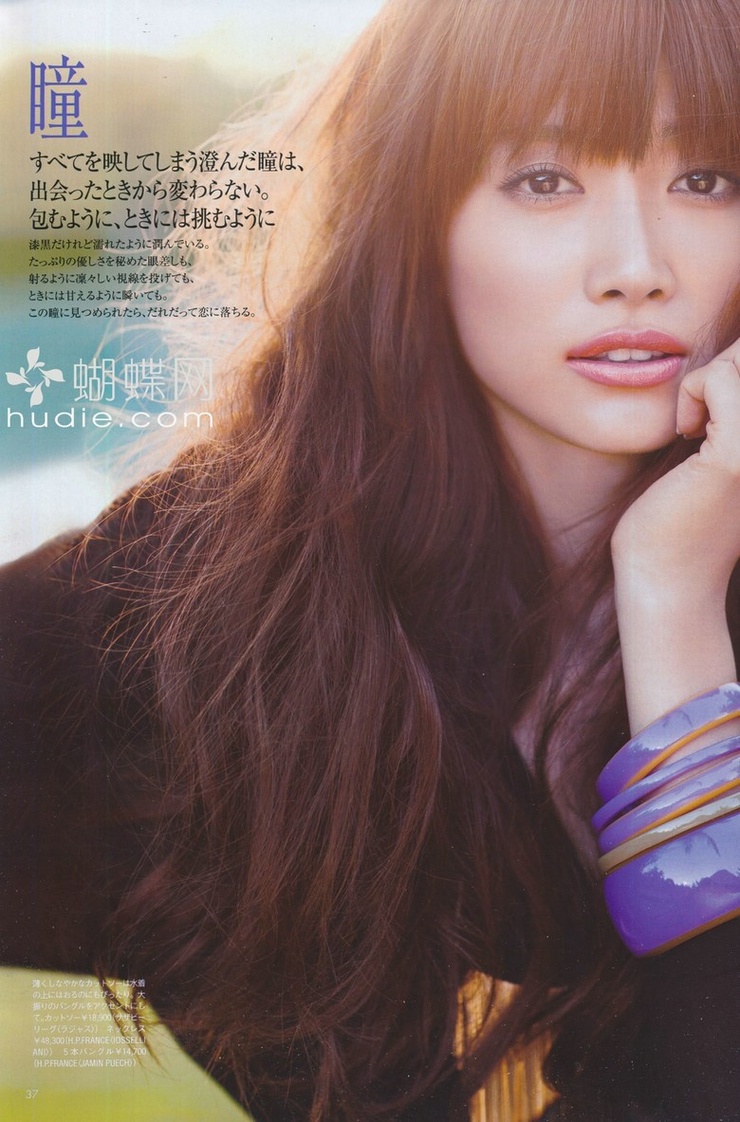 Youn--a
