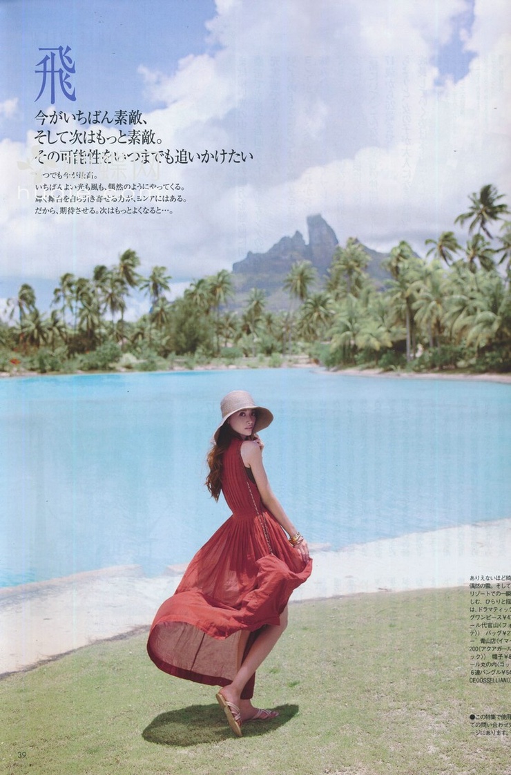 Youn--a