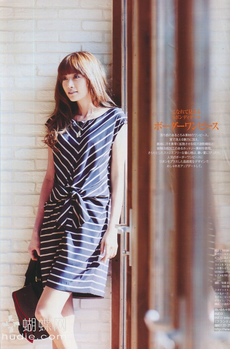 Youn--a