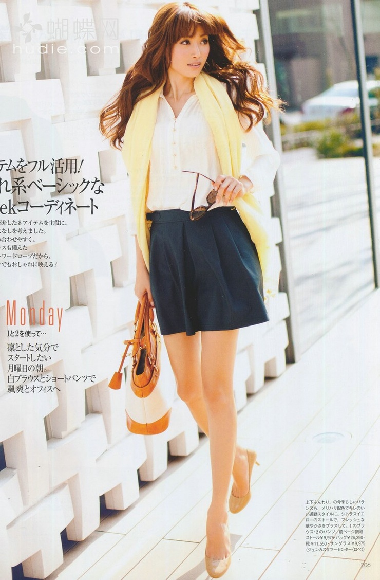 Youn--a