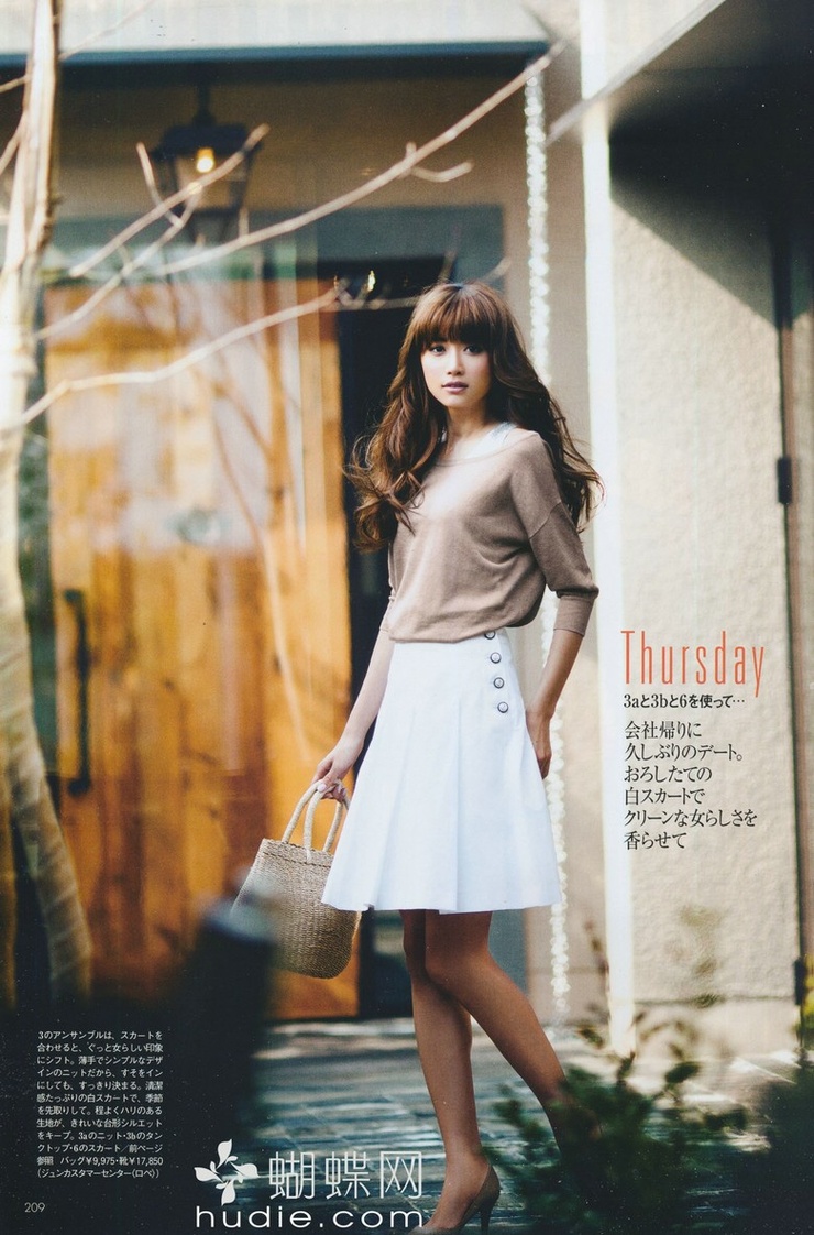 Youn--a