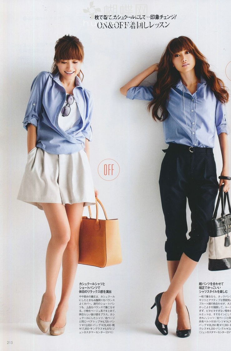 Youn--a