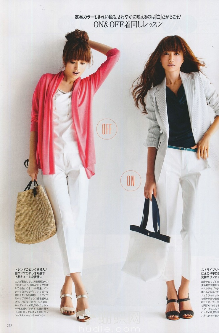 Youn--a