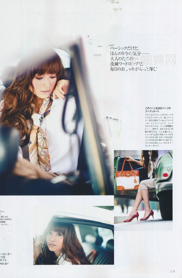 Youn--a
