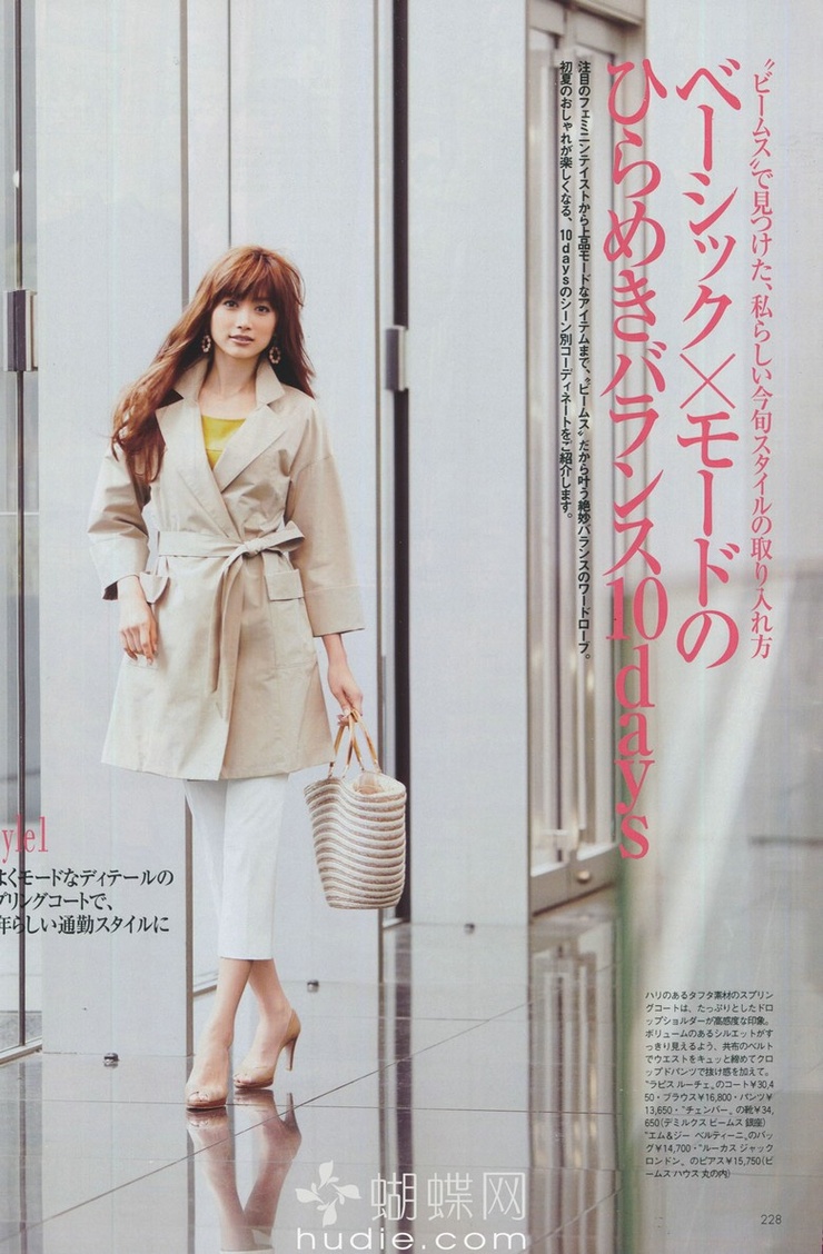 Youn--a