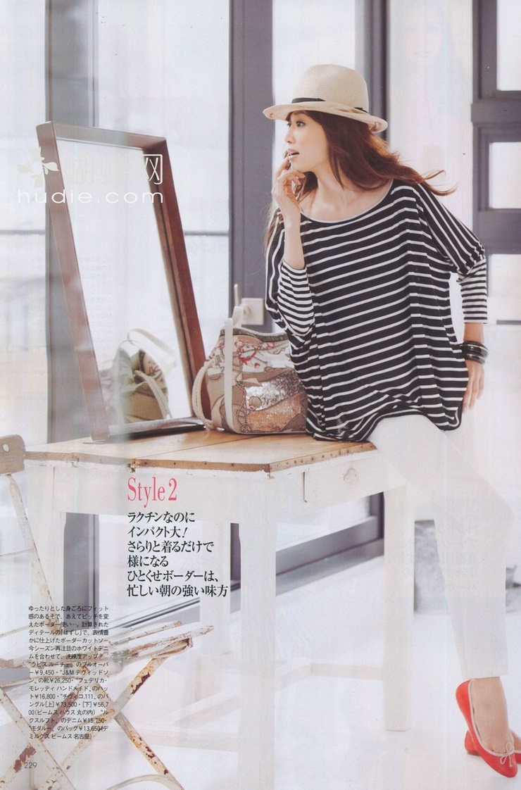 Youn--a