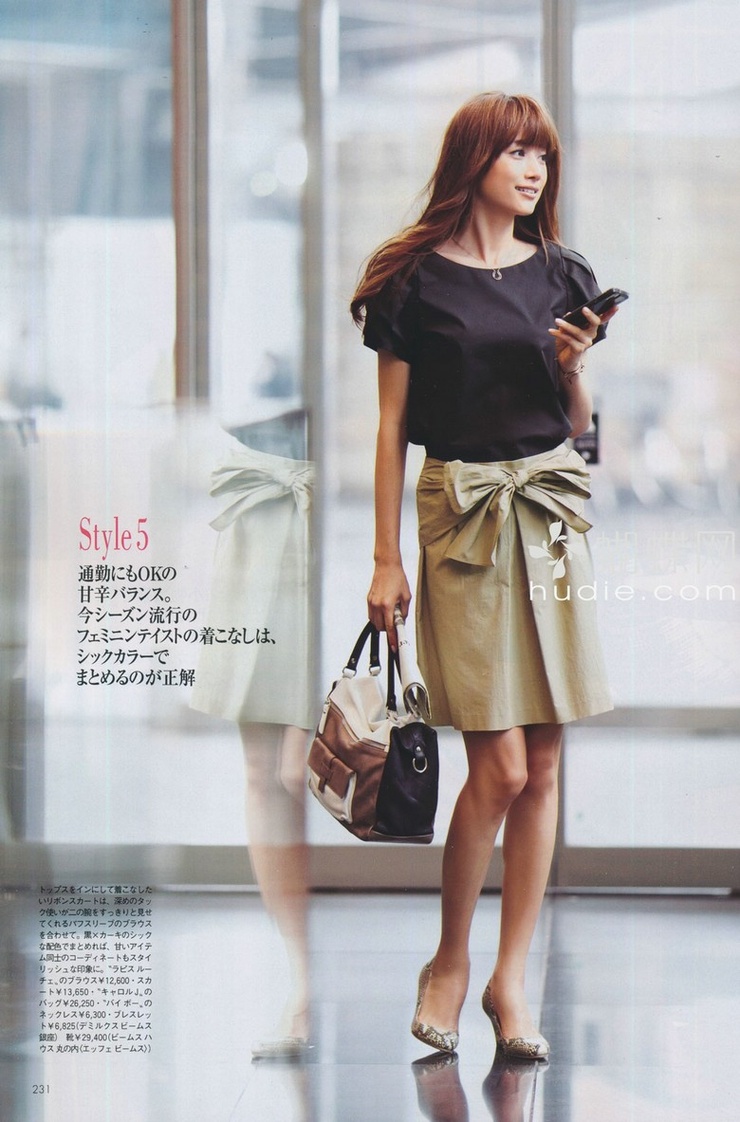 Youn--a