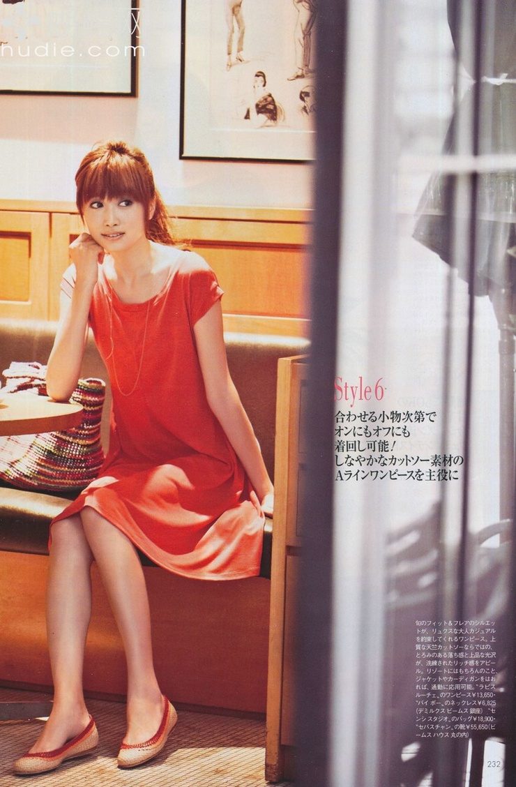 Youn--a