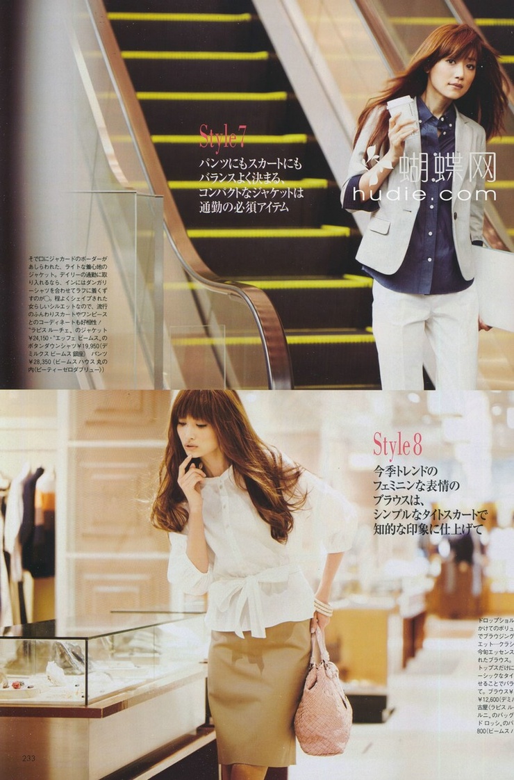 Youn--a