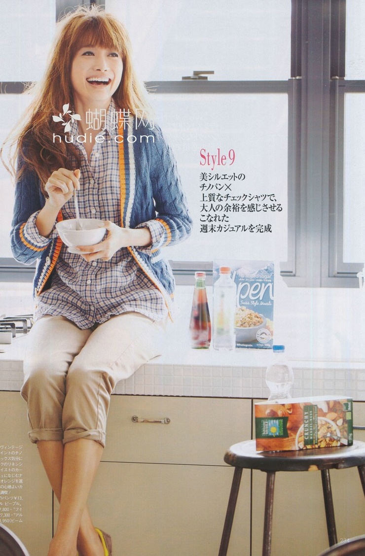 Youn--a