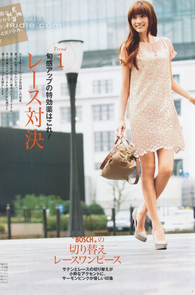 Youn--a