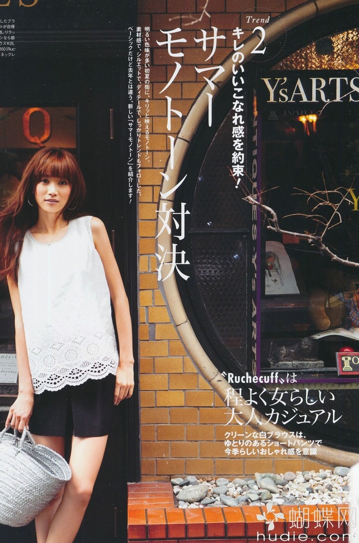 Youn--a