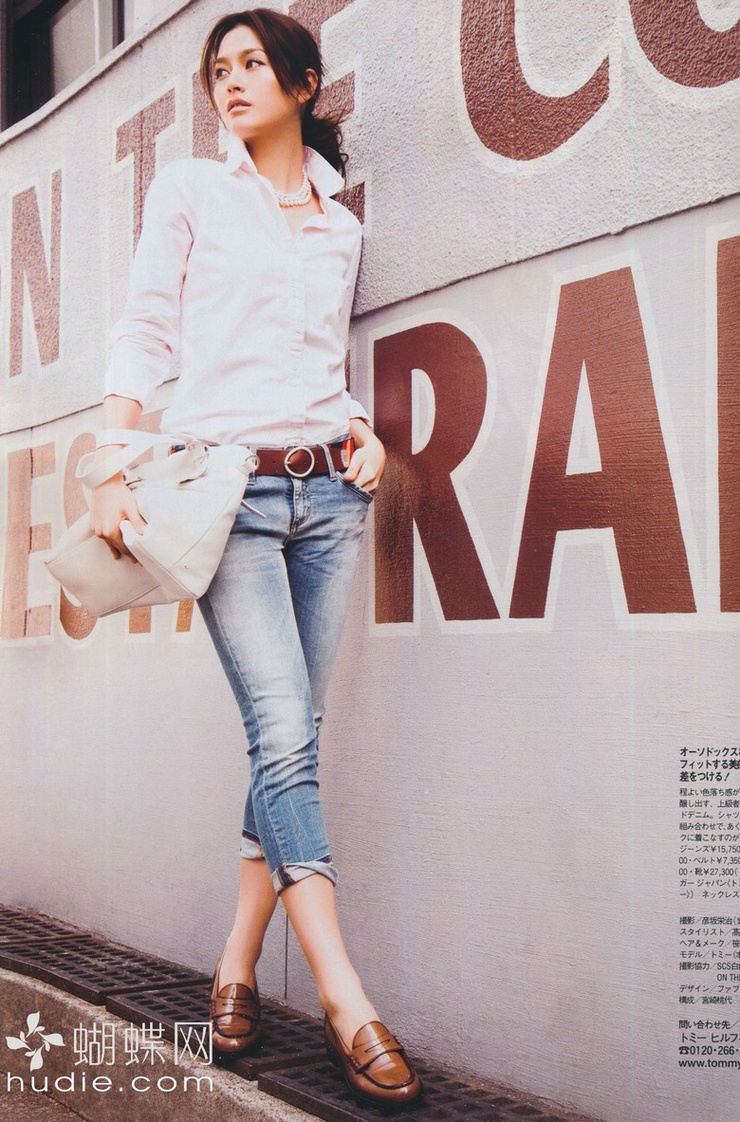 Tommy